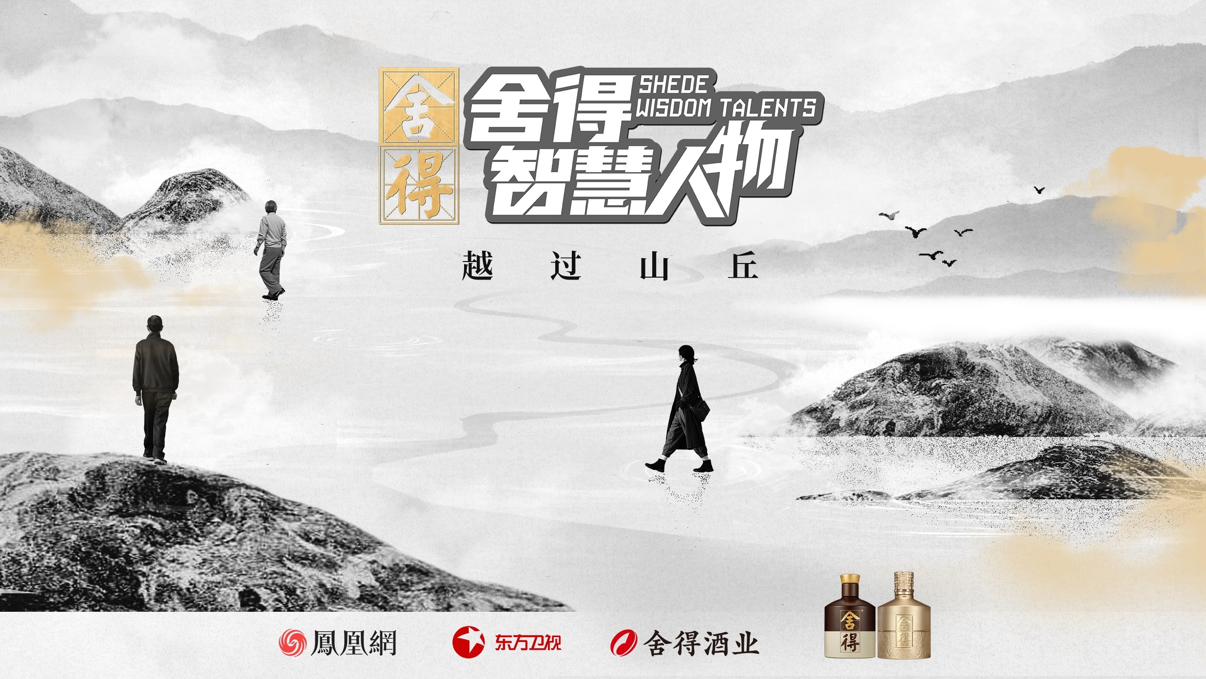 g22ǻԽɽg22֮乲ʱ
