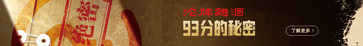 93ֵ